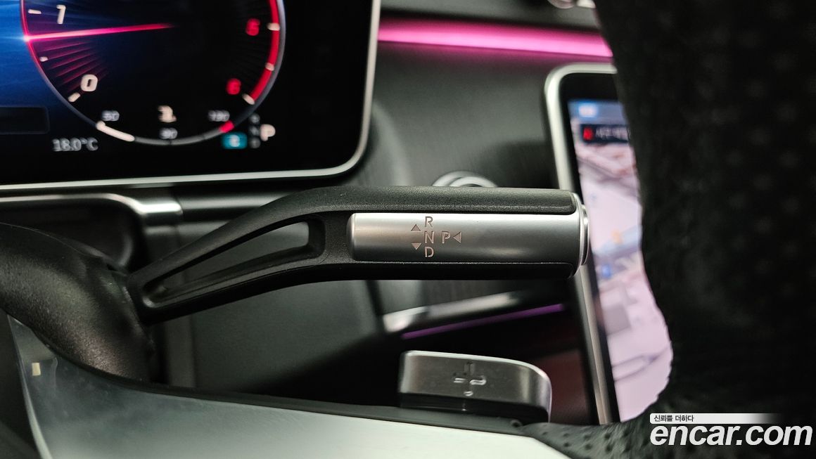 Mercedes-Benz S-Class 2021