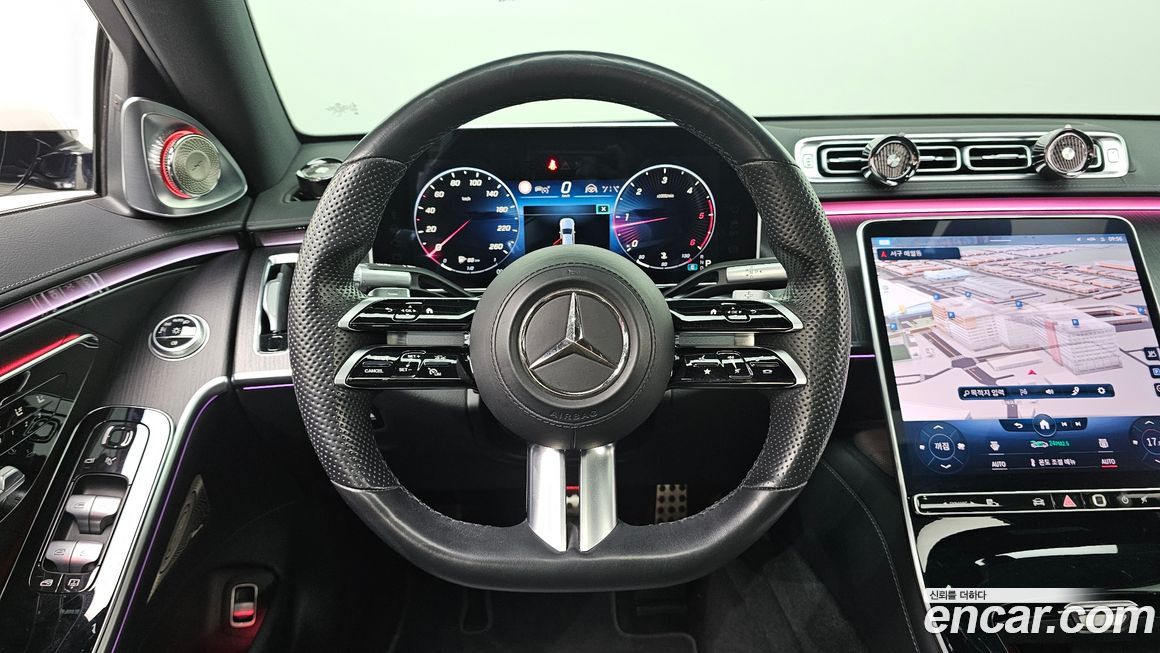 Mercedes-Benz S-Class 2021