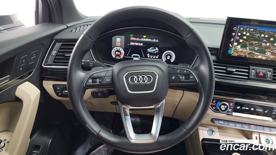 Audi Q5 2022