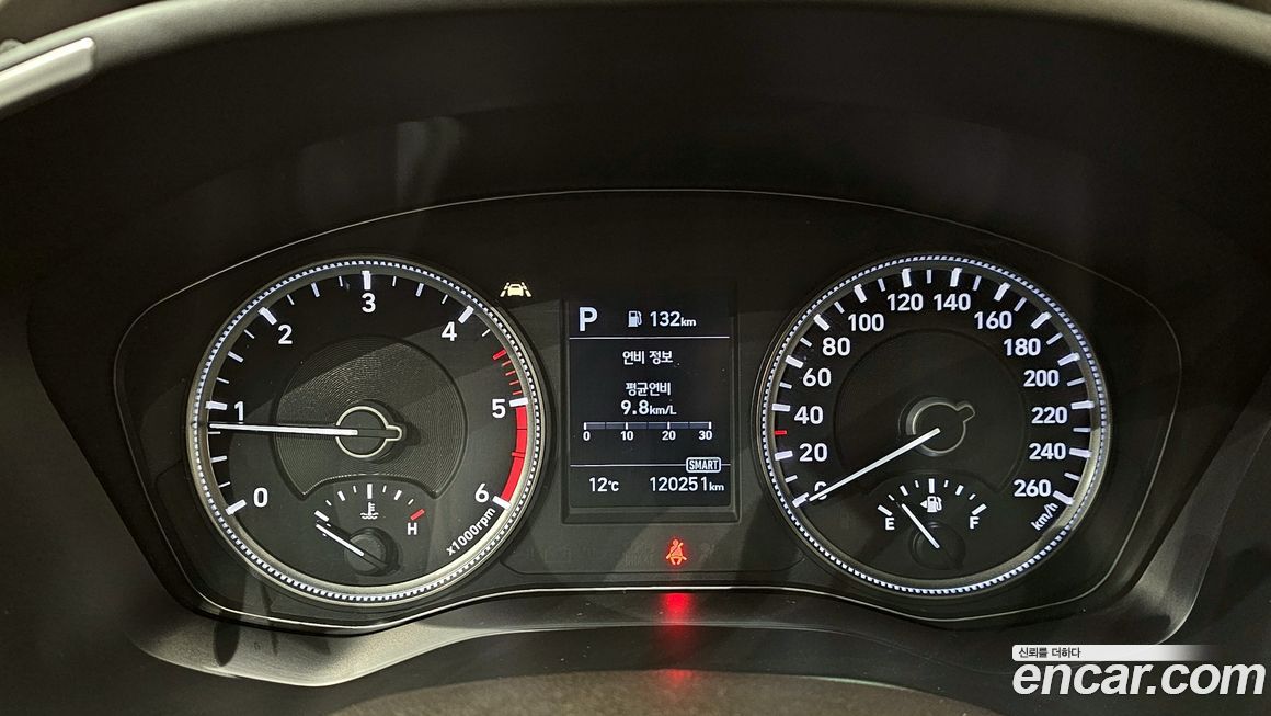 Hyundai Santafe 2020