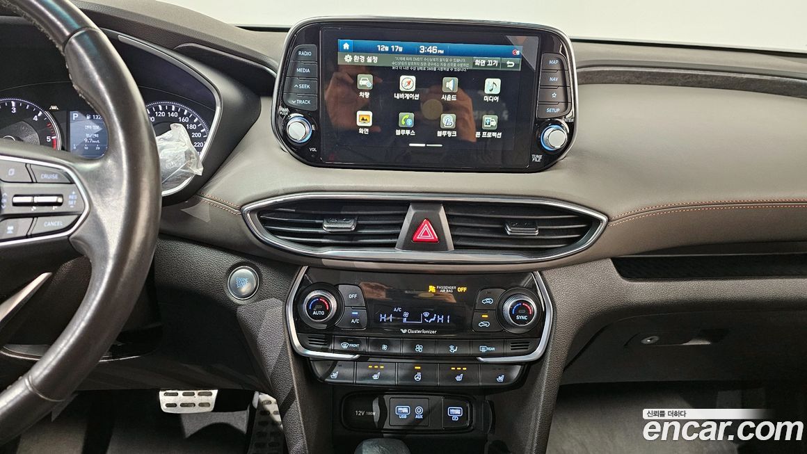 Hyundai Santafe 2020