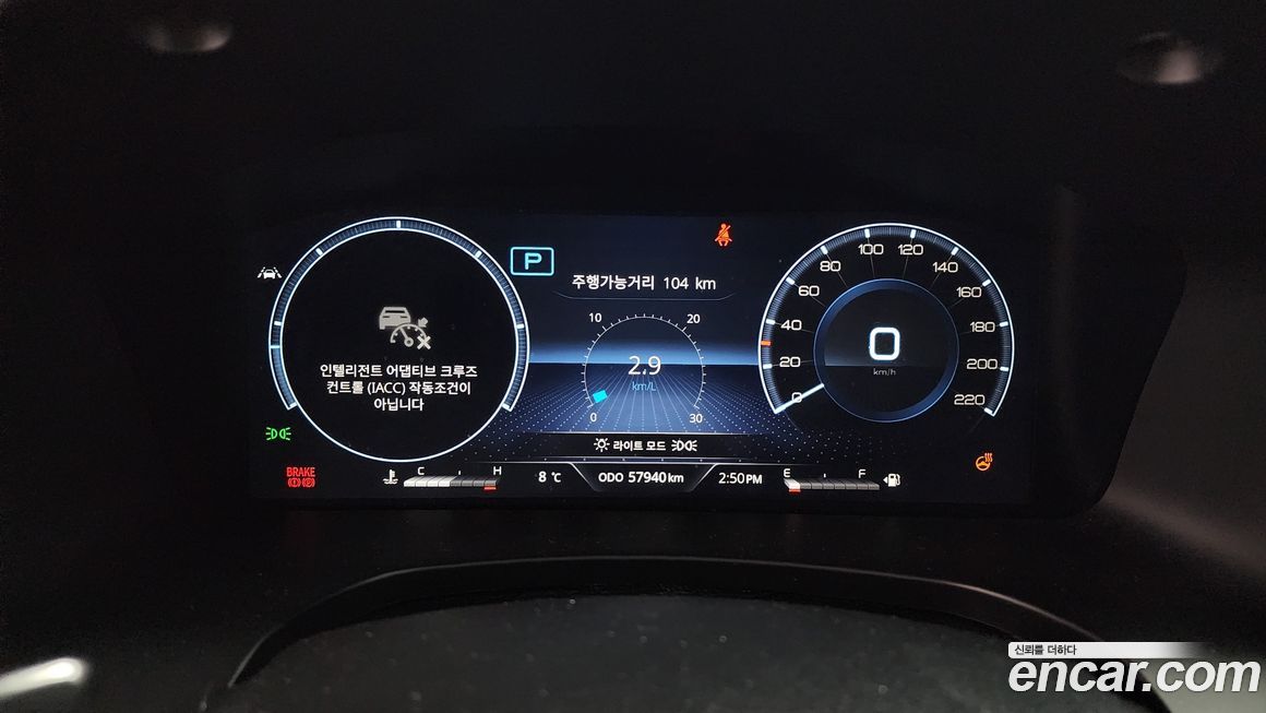 KG_Mobility_Ssangyong Rexton 2023