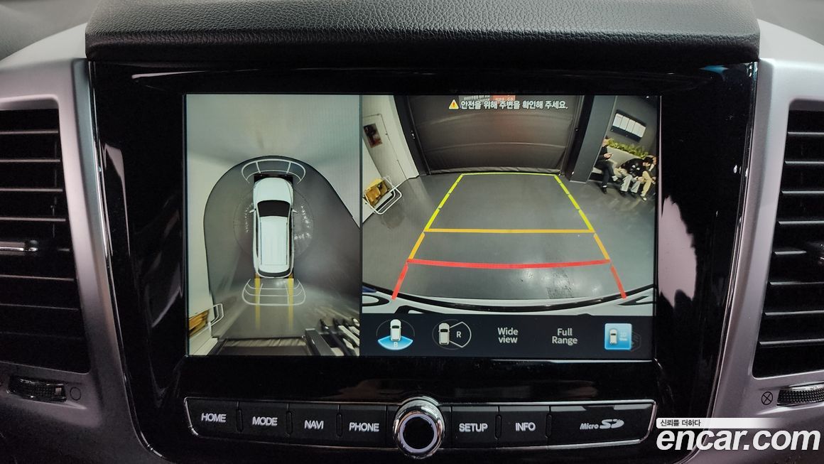 KG_Mobility_Ssangyong Rexton 2023