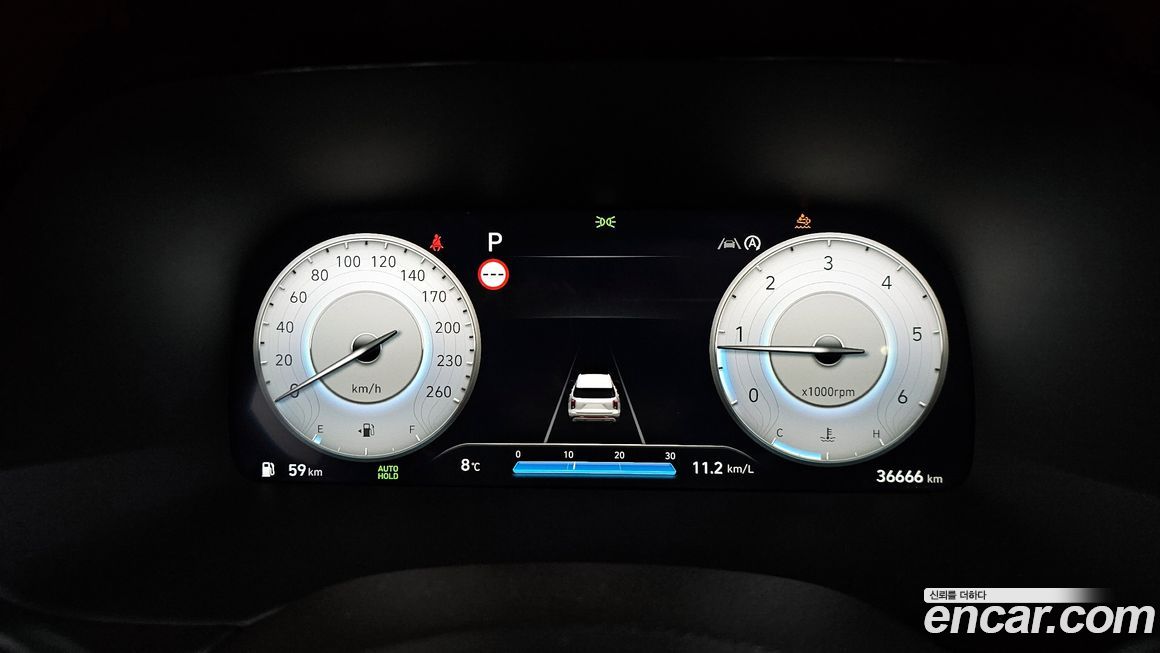 Hyundai Palisade 2023