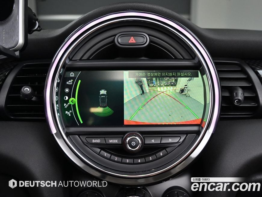 Mini Cooper Convertible 2019