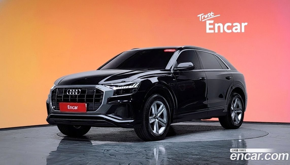 Audi Q8 2021