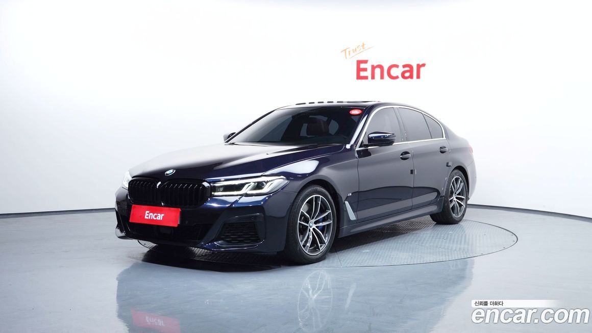 BMW 5-Series 2023
