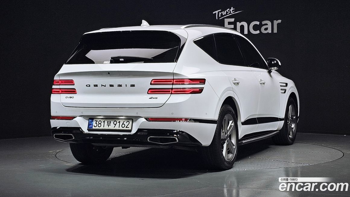 Genesis GV80 2021