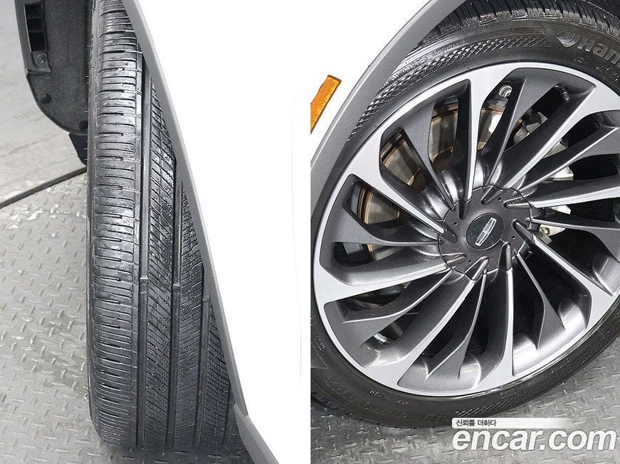 Lincoln Aviator 2021