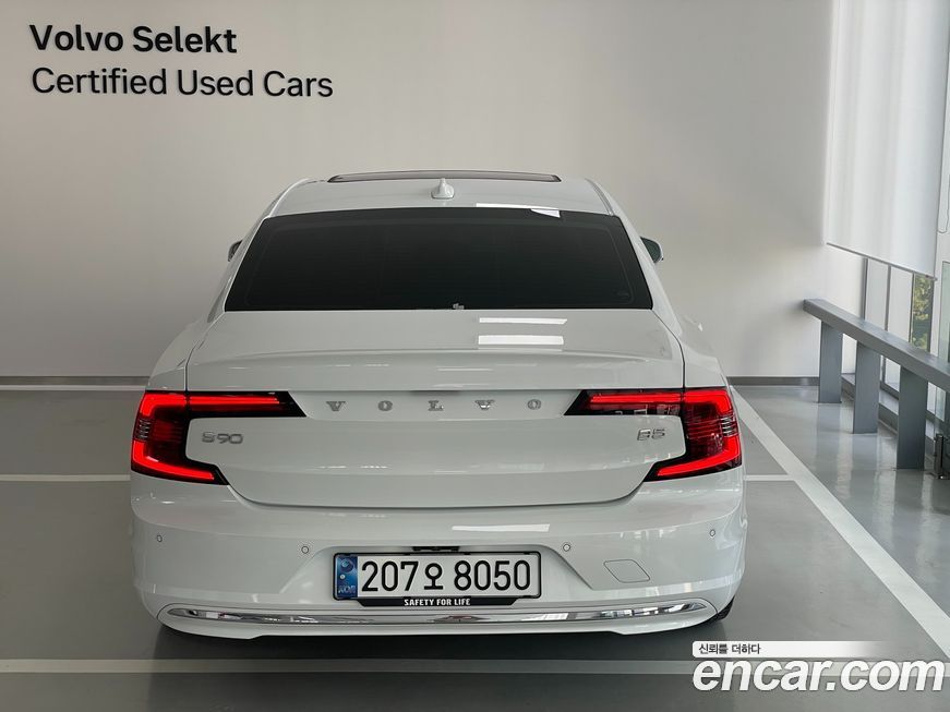 Volvo S90 2024