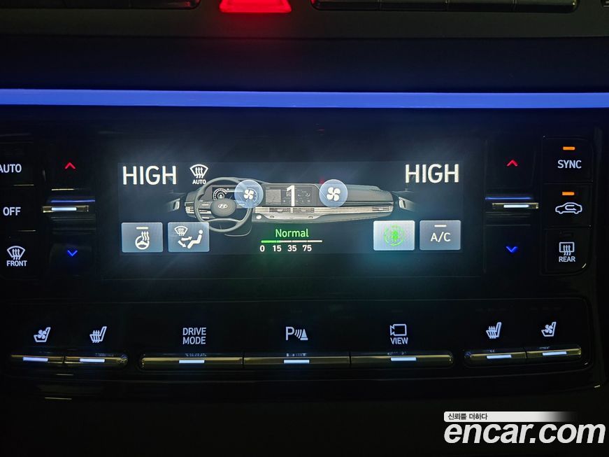 Hyundai Grandeur 2023