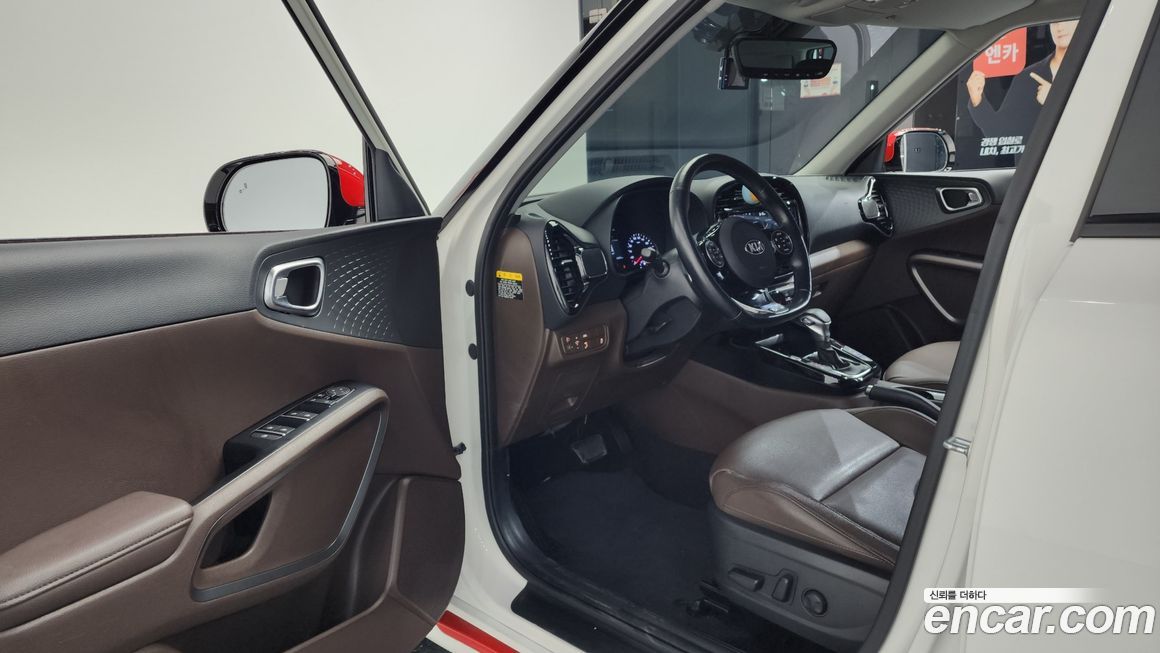Kia Soul 2019
