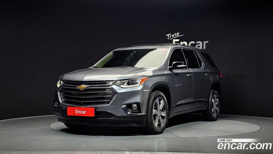 ChevroletGMDaewoo Traverse 2020