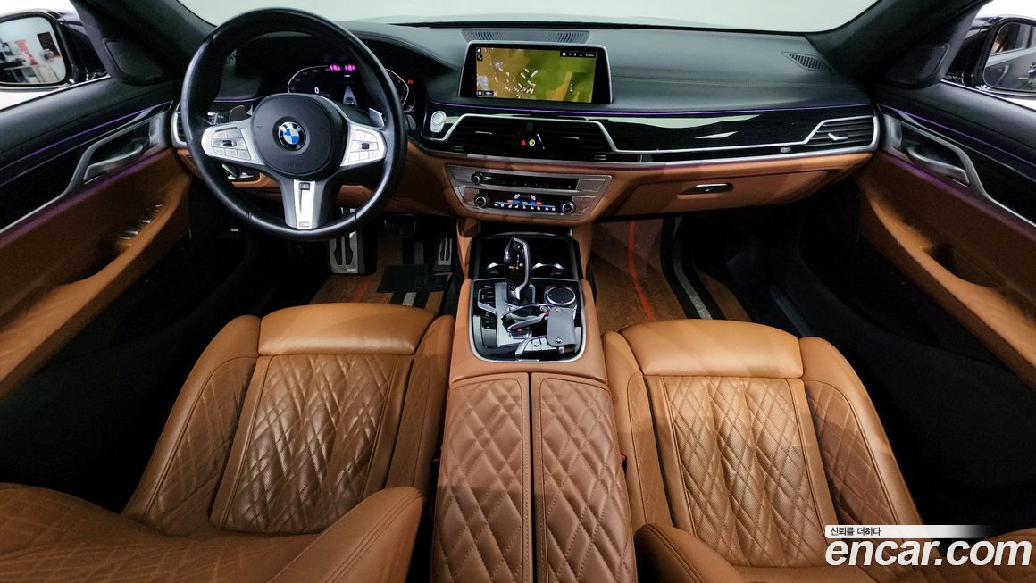 BMW 7-Series 2021