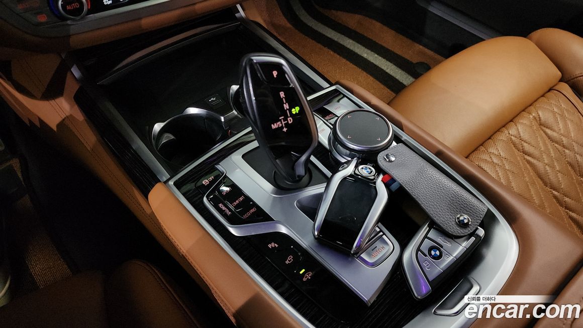 BMW 7-Series 2021