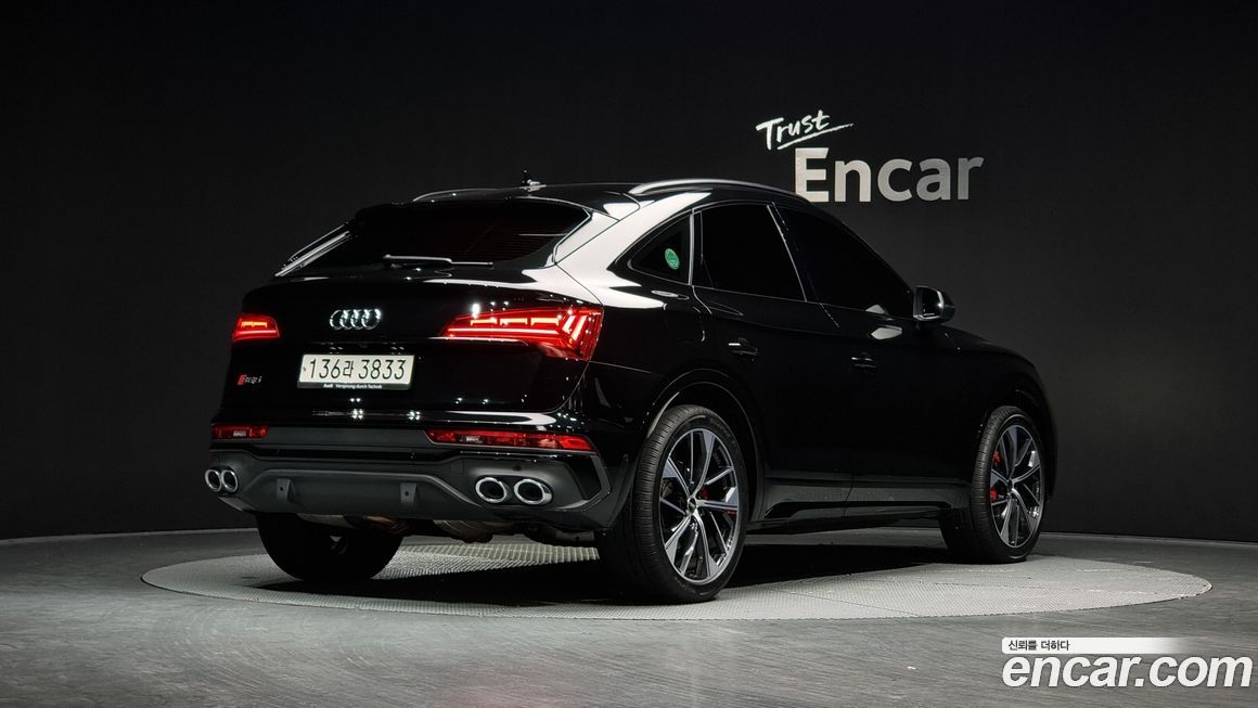 Audi SQ5 2023
