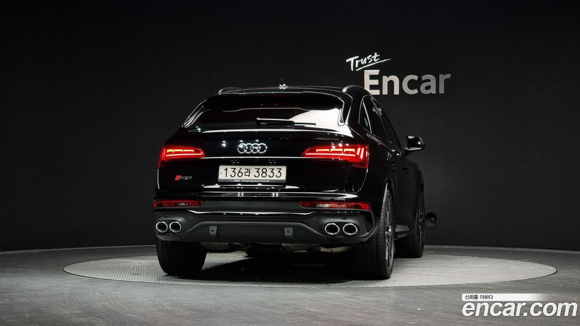 Audi SQ5 2023