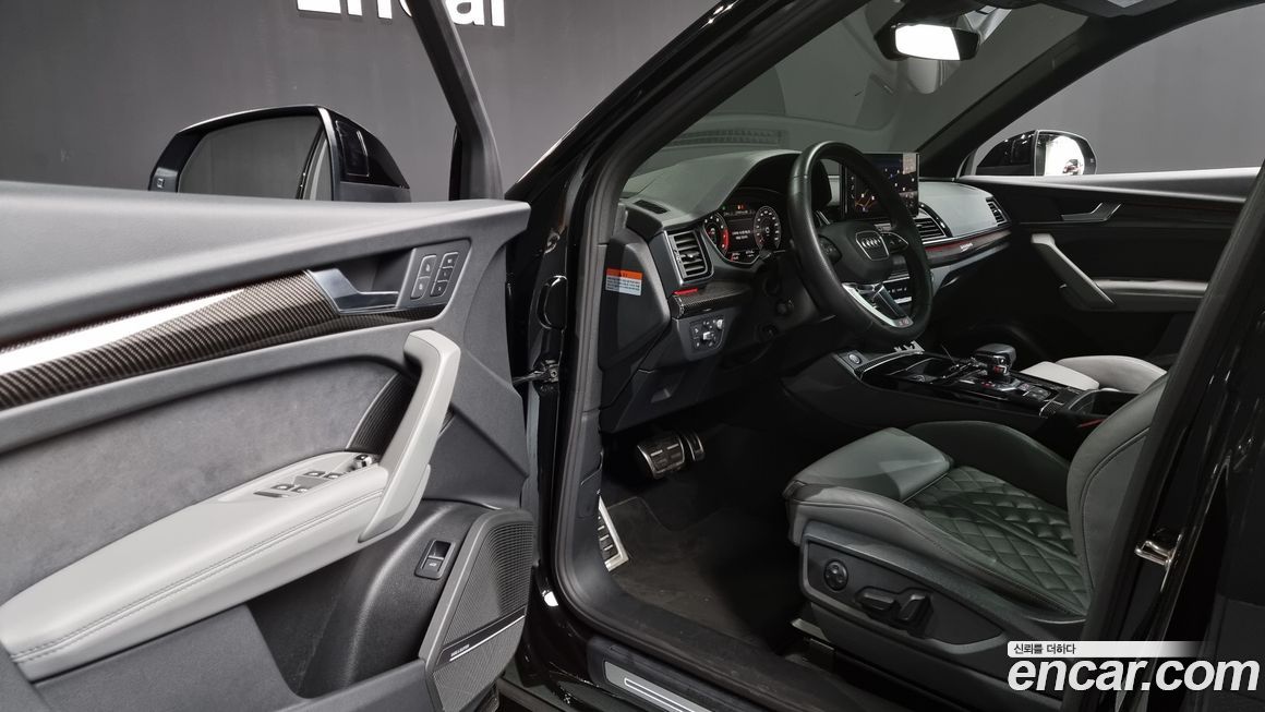 Audi SQ5 2023