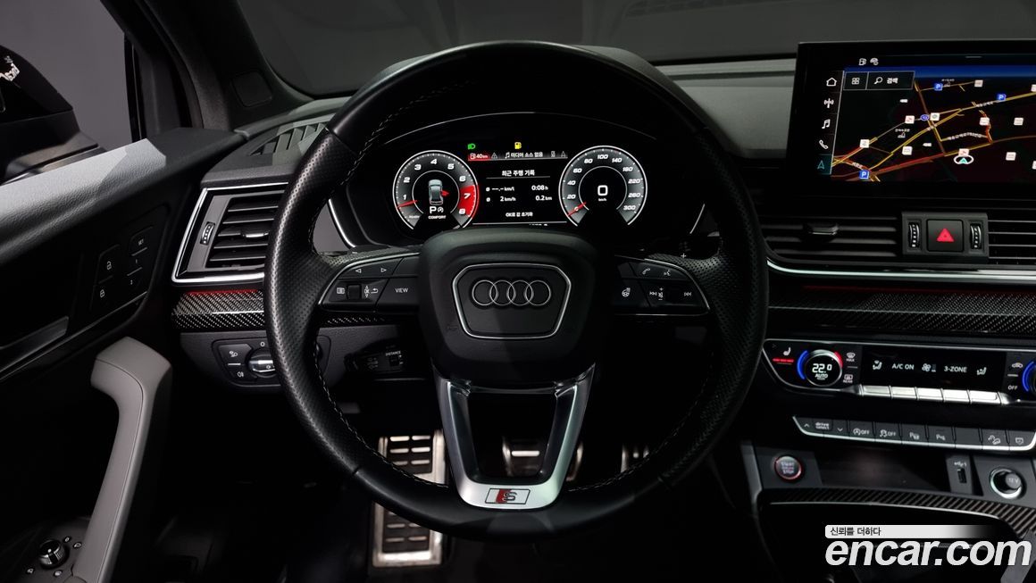 Audi SQ5 2023