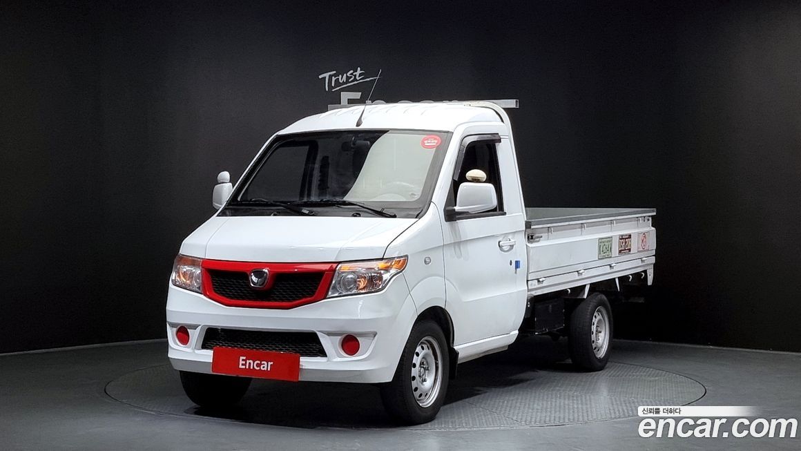 Baic Yinxiang CK MINI Truck 2016