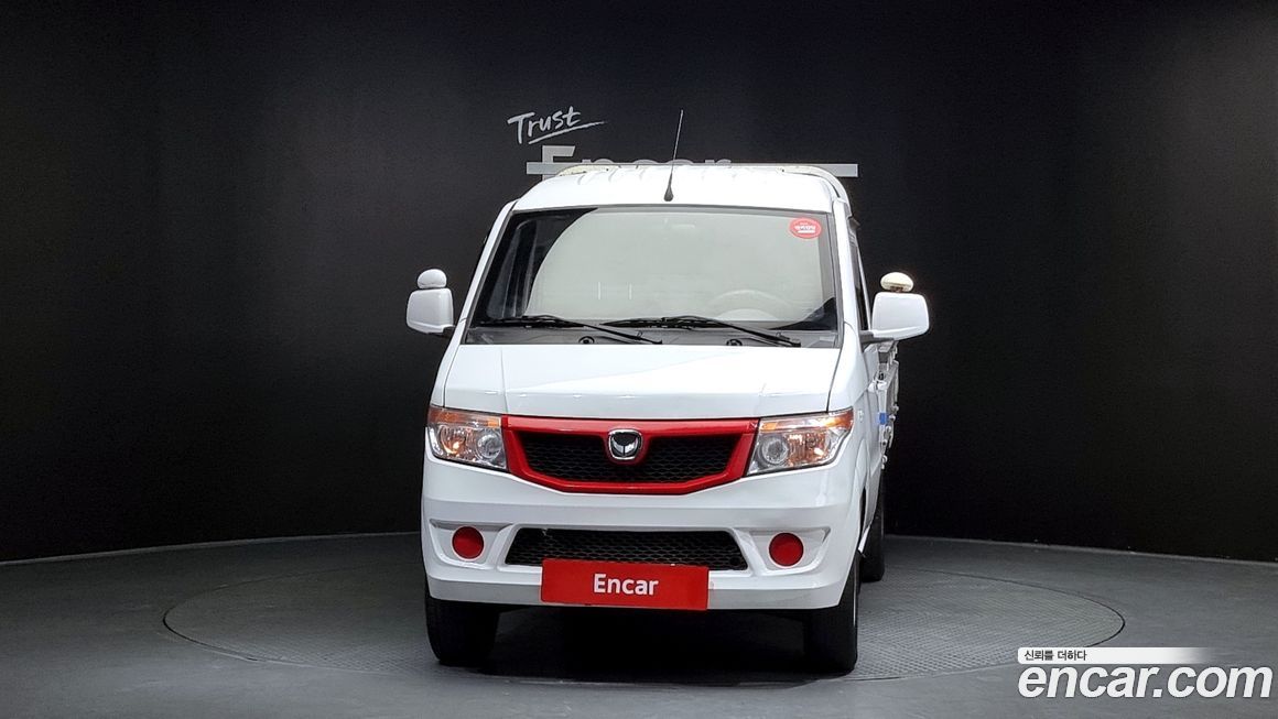 Baic Yinxiang CK MINI Truck 2016