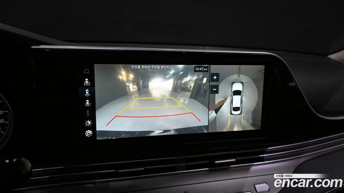 Hyundai Grandeur 2021