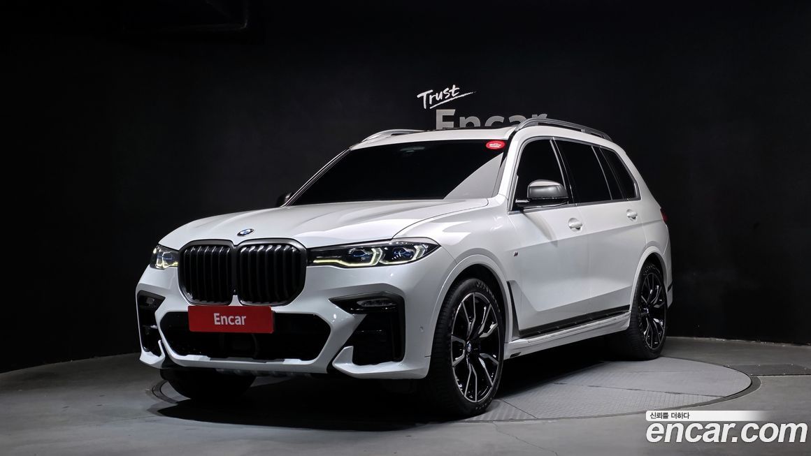 BMW X7 2021