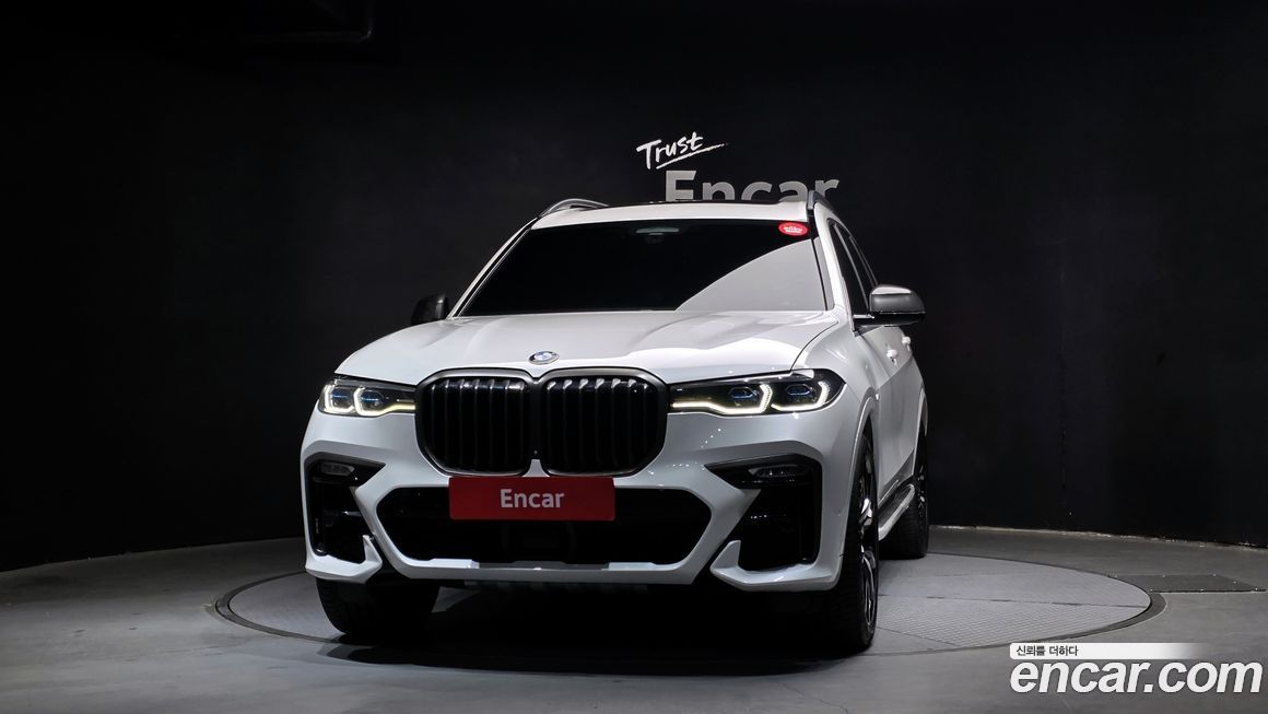 BMW X7 2021