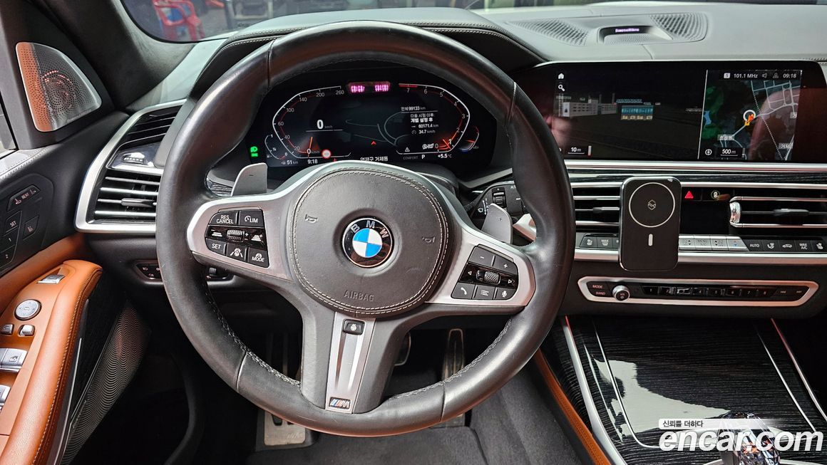 BMW X7 2021