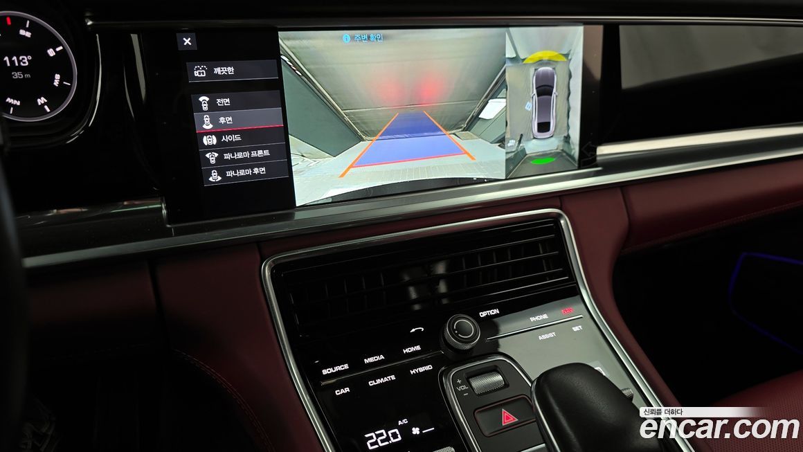 Porsche Panamera 2020