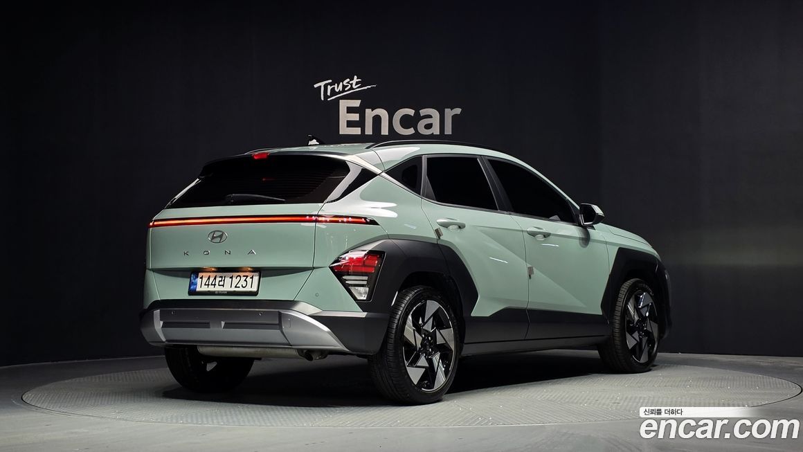 Hyundai Kona 2023