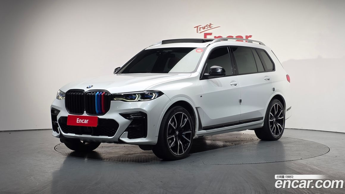BMW X7 2022