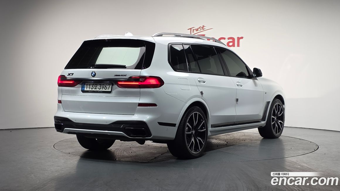 BMW X7 2022