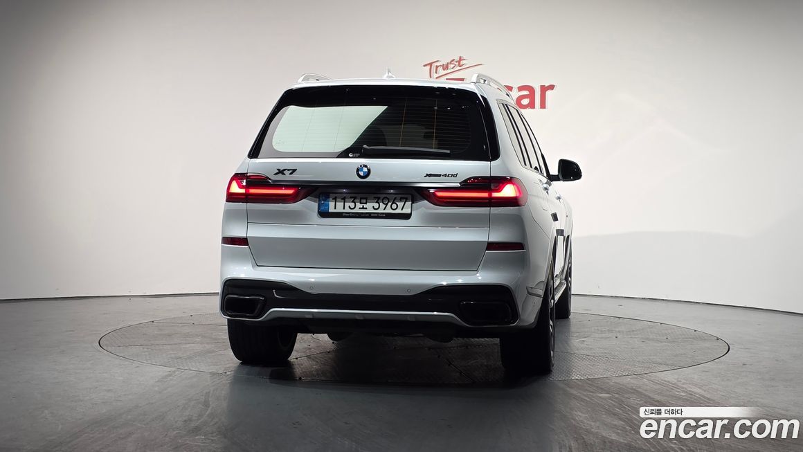 BMW X7 2022