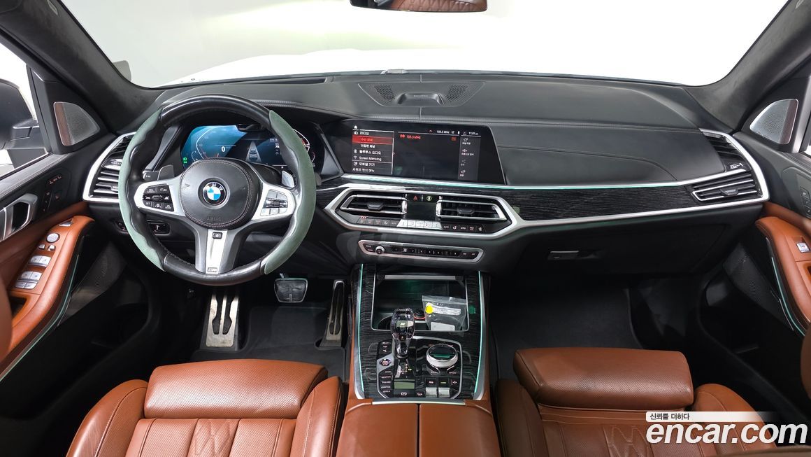 BMW X7 2022