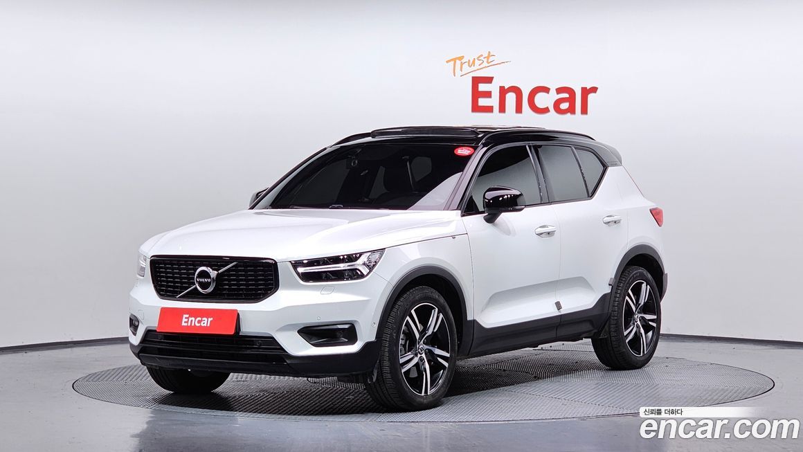 Volvo XC40 2019