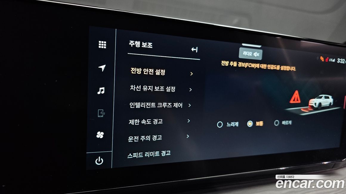 KG_Mobility_Ssangyong Actyon 2025