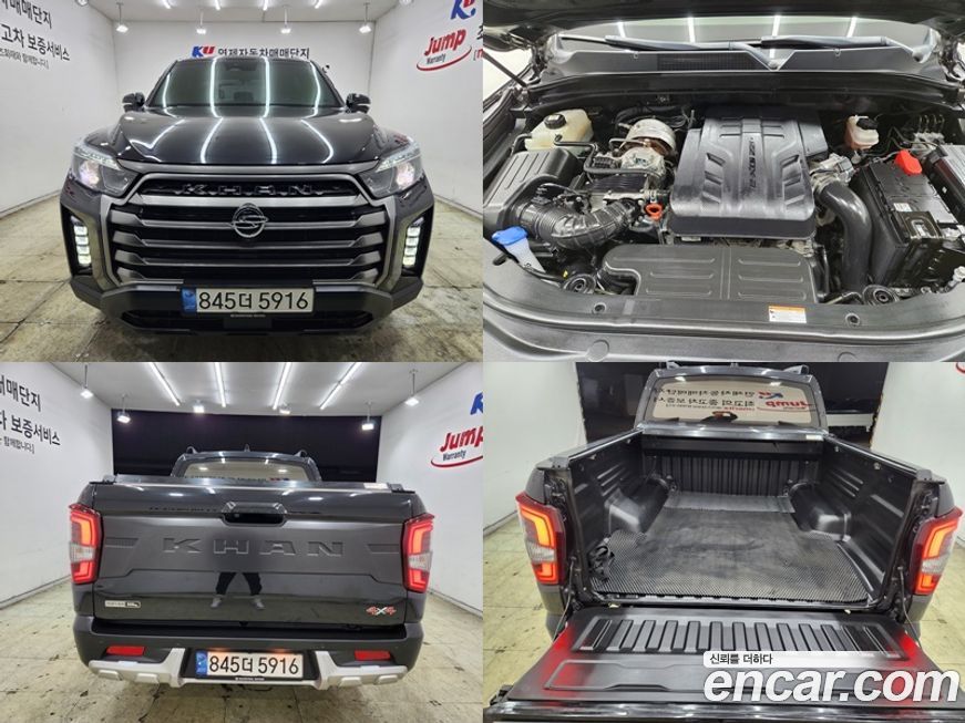 KG_Mobility_Ssangyong Rexton 2022