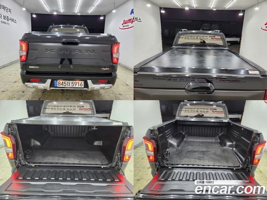 KG_Mobility_Ssangyong Rexton 2022