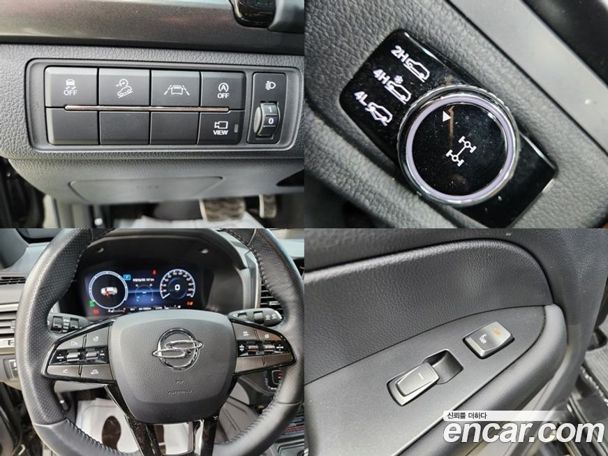 KG_Mobility_Ssangyong Rexton 2022