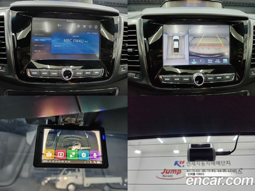 KG_Mobility_Ssangyong Rexton 2022