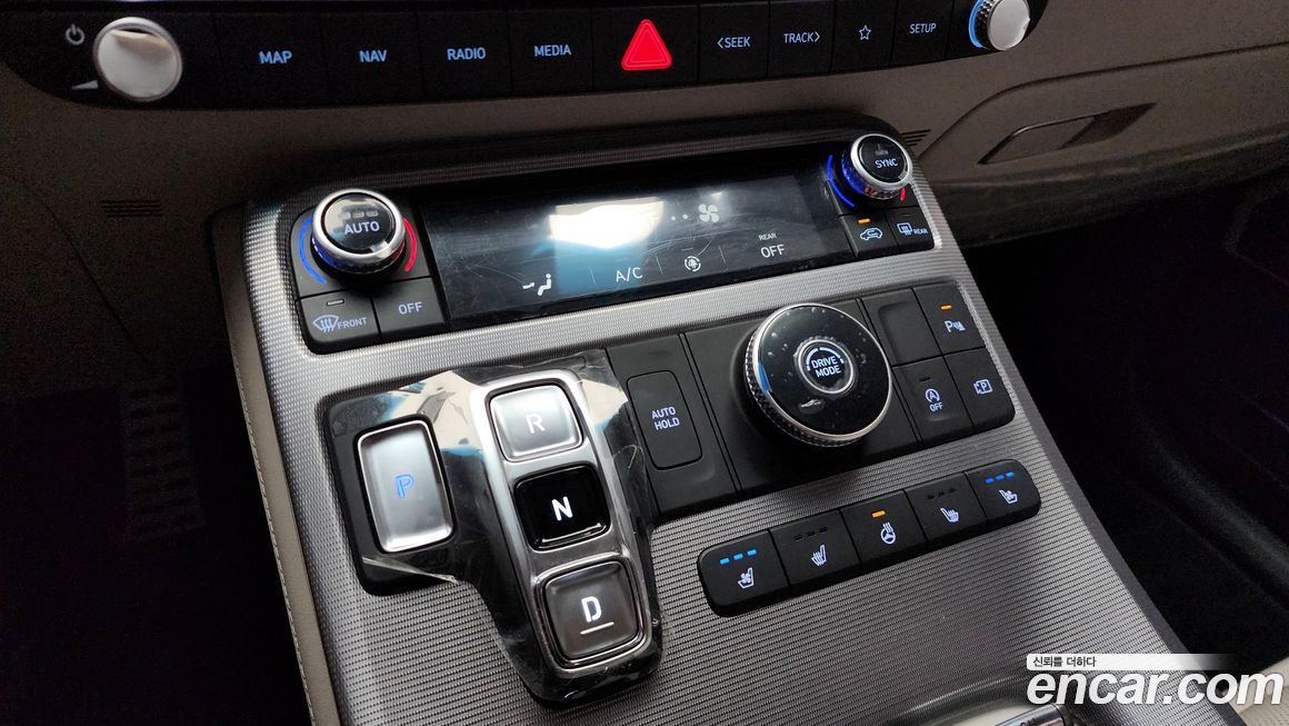 Hyundai Palisade 2023