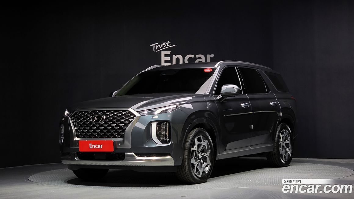 Hyundai Palisade 2022