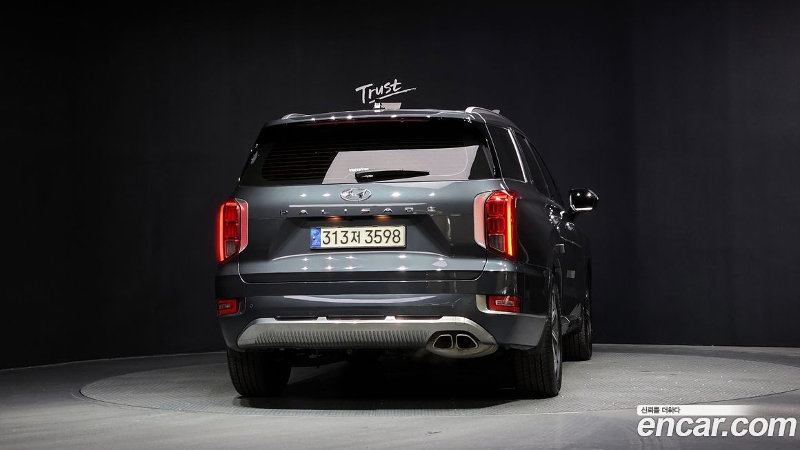 Hyundai Palisade 2022