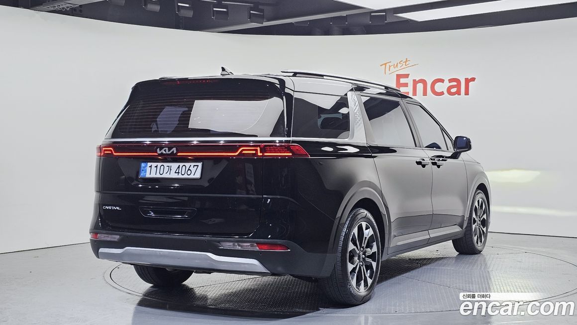 Kia Canival 2023
