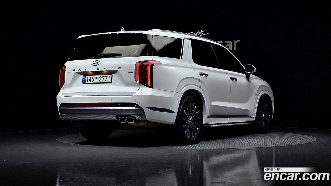 Hyundai Palisade 2023