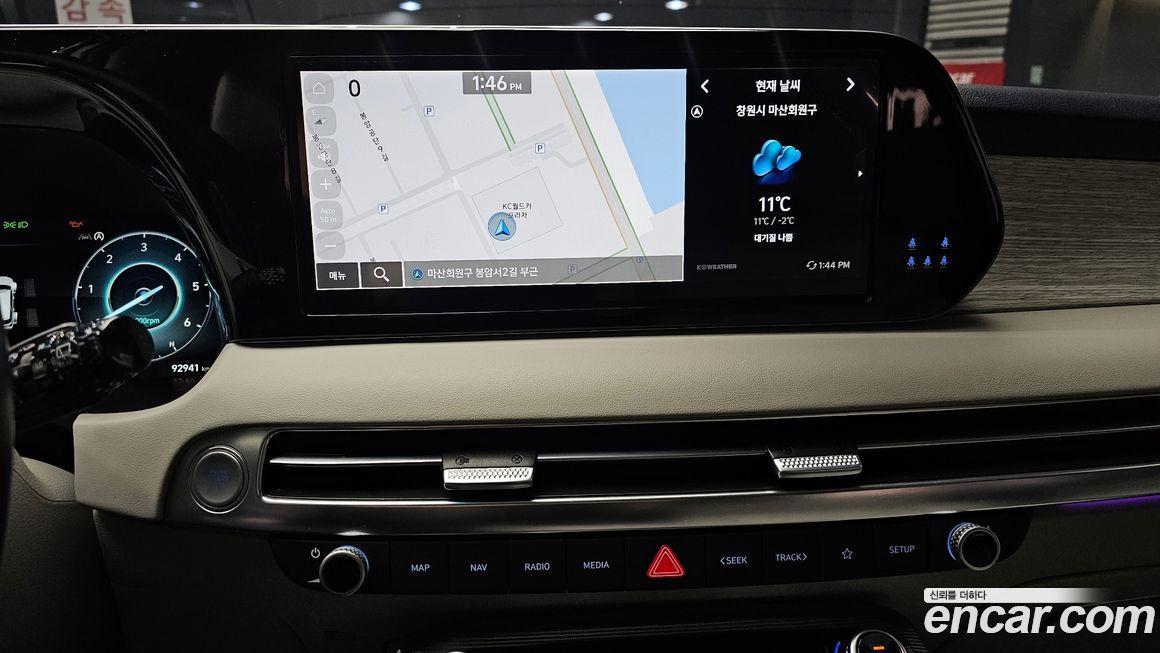 Hyundai Palisade 2023