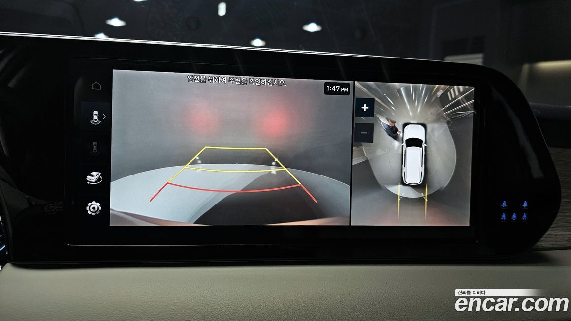 Hyundai Palisade 2023