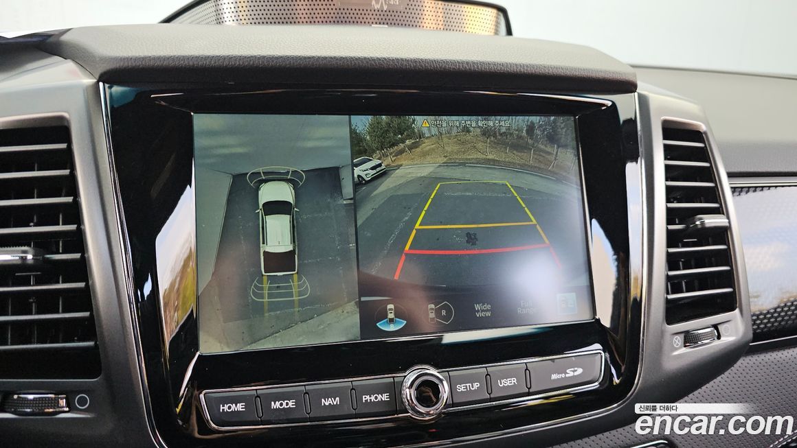 KG_Mobility_Ssangyong Rexton 2022