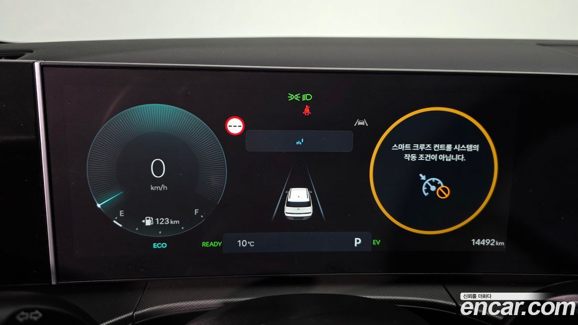 Hyundai Santafe 2025